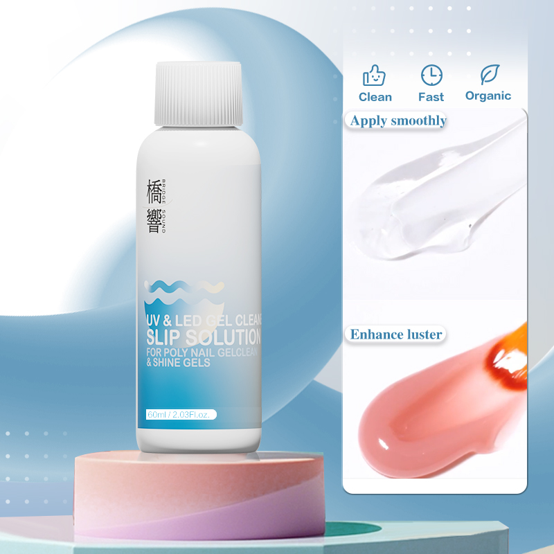 Nail Art Gel - 1개 2-in-1 폴리 젤 네일 슬립