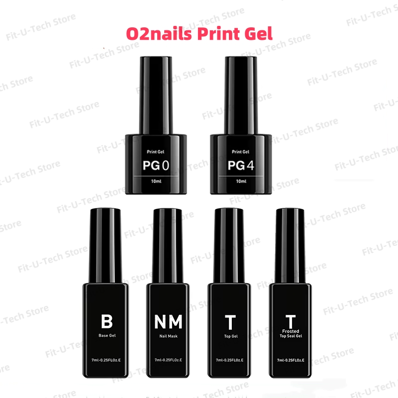 Peel Off Base Coat - O2nails 프린트 젤 네일 프린터용 특수