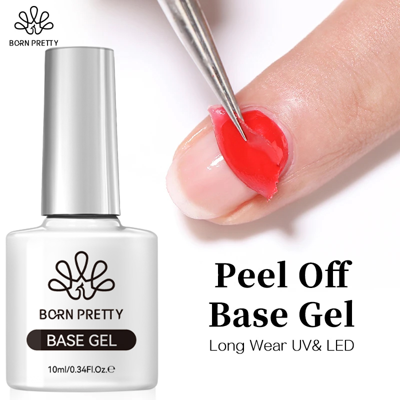Peel Off Base Coat - BORN PRETTY 필 오프 베이스 젤