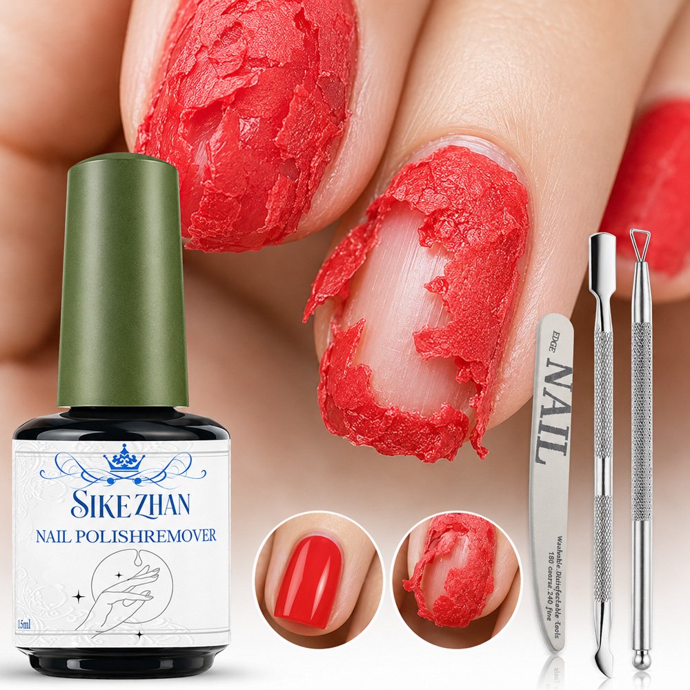 Nail Art Gel - 시케잔 패스트 매직 젤 리무버 퀵
