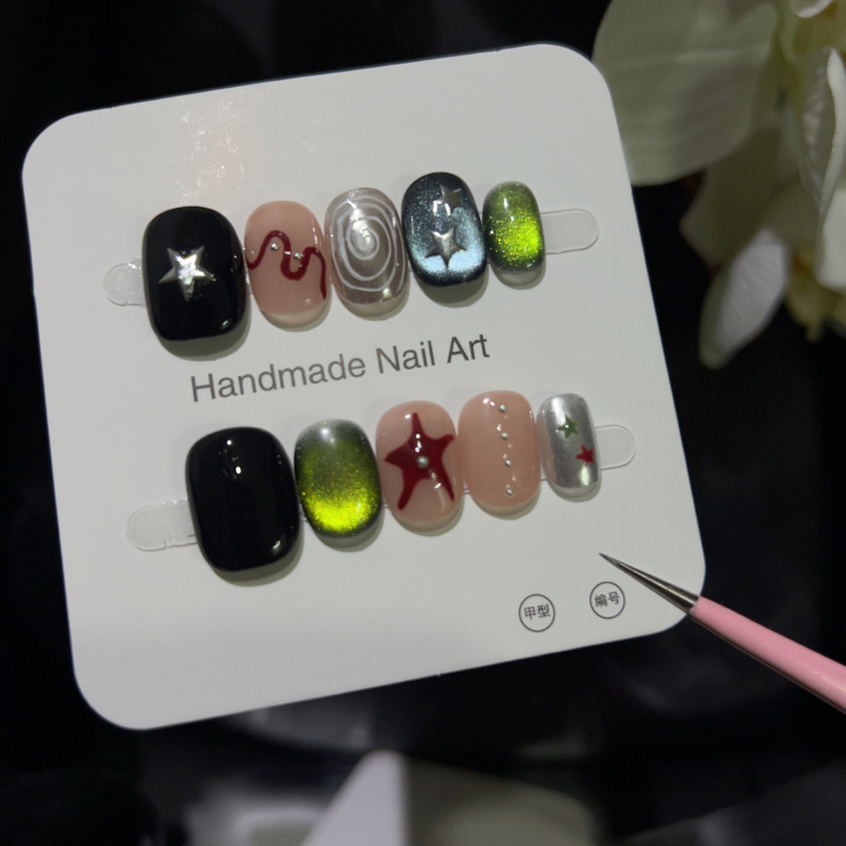 10개 반짝이 캣아이 숏 스퀘어 라운드 핸드메이드 귀여 - Nail Art Y2K 리뷰 및 가격