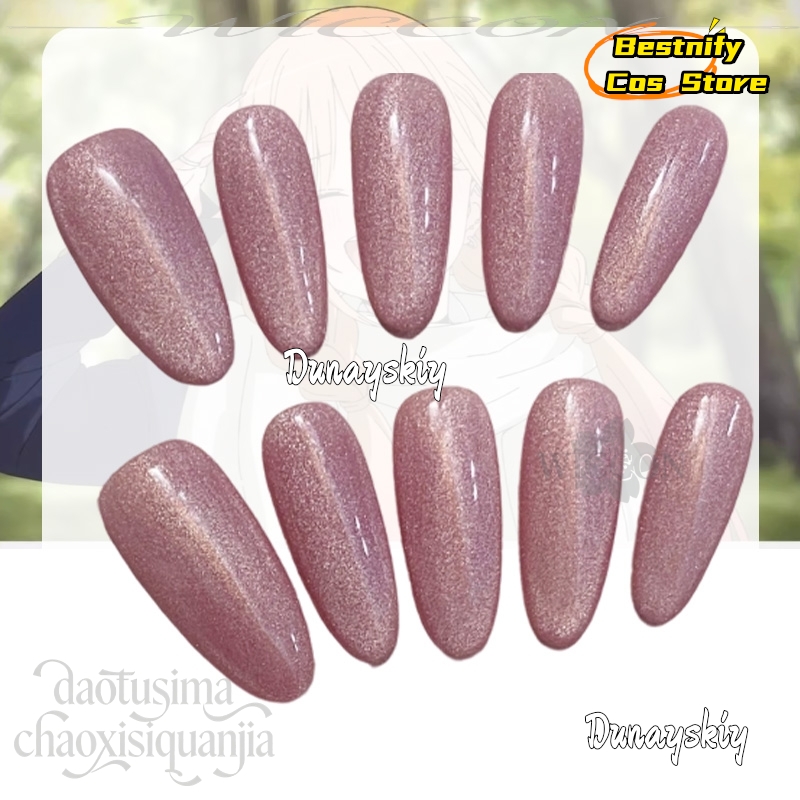 aBestnify Cos*Kitagawa 마린 코스프레 - Nail Art Y2K 리뷰 및 가격