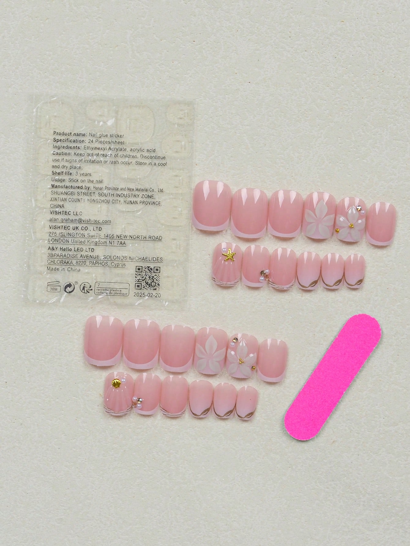 24개 짧은 스퀘어 화이트 프렌치 플라워 아크릴 프레스 - Nail Art Y2K 리뷰 및 가격