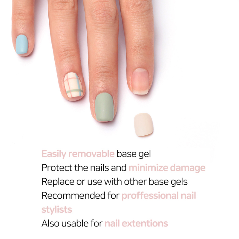 MSHARE 필 오프 베이스 코트 UV 젤 10ml - Peel Off Base Coat 리뷰 및 가격