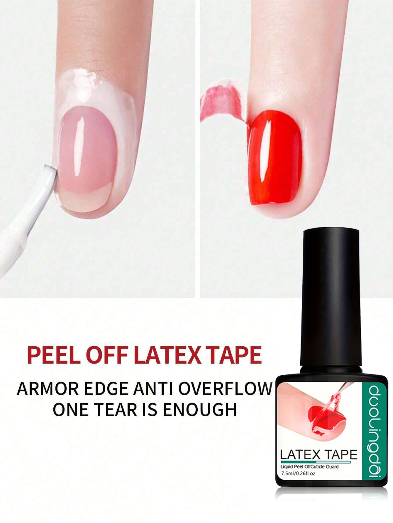 7.5ml 필오프 네일 배리어 리퀴드 - 젤 및 네일  - Peel Off Base Coat 리뷰 및 가격