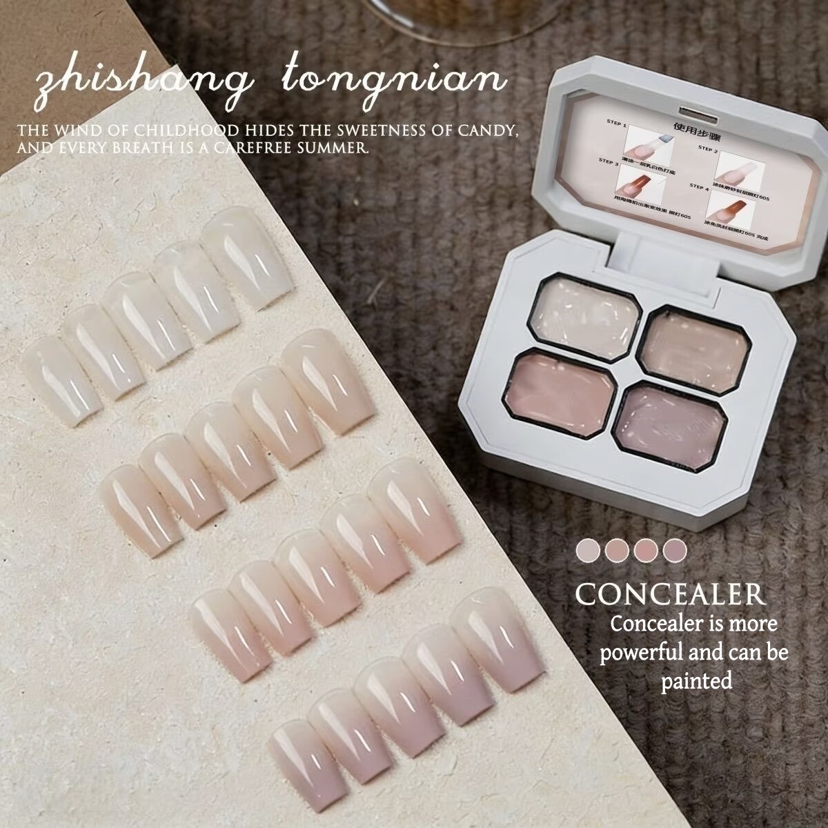 4가지 색상 컨실러 인기 누드 컬러 그라데이션 페인팅  - Nail Art Painting 리뷰 및 가격