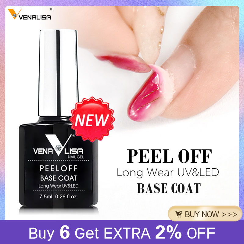 베날리사 TPO 프리 이지 필 오프 워터 베이스 코트  - Peel Off Base Coat 리뷰 및 가격