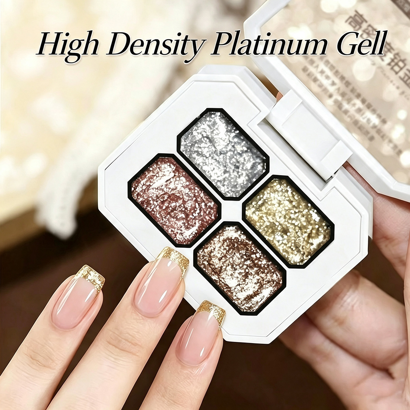 미아넬 청키 포일 플래티넘 네일 아트 젤 팔레트 골드  - Nail Foil Transfer 리뷰 및 가격