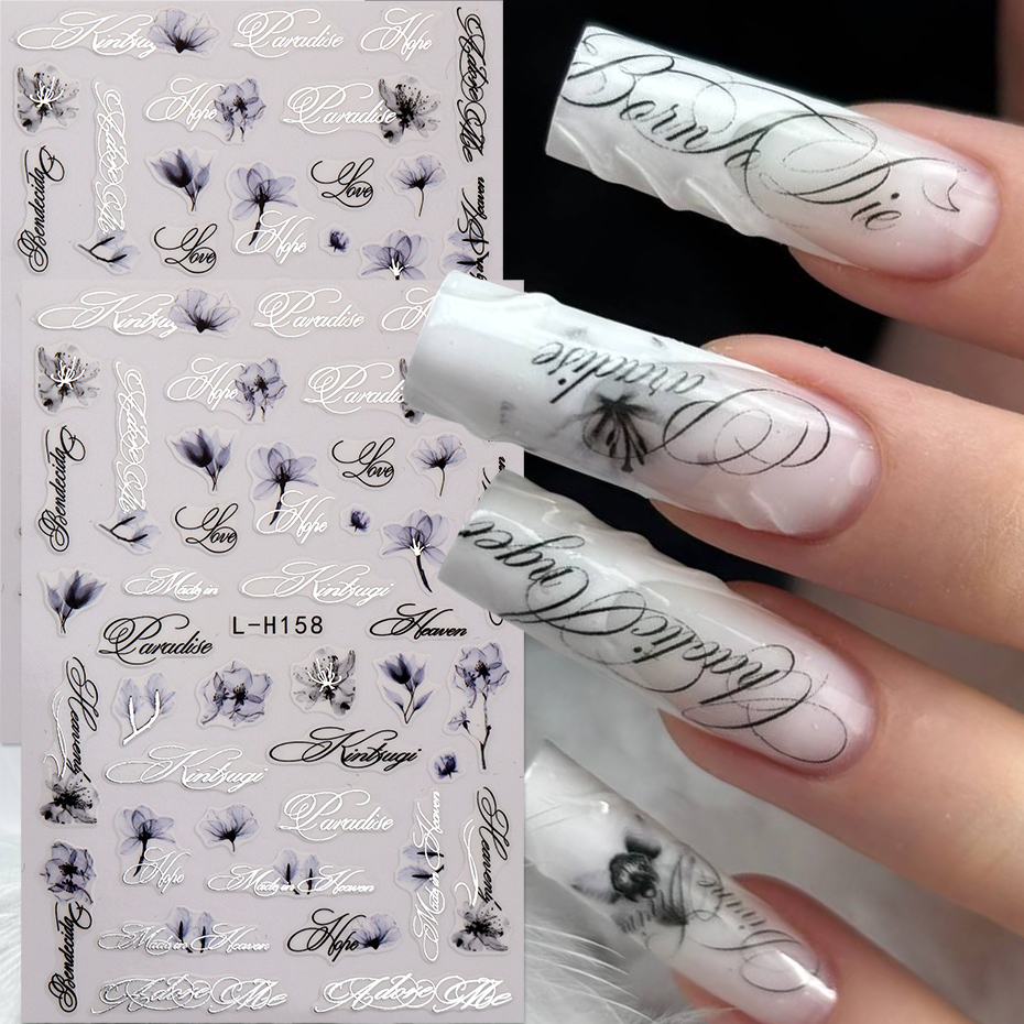 잉크 플로럴 영어 글자 이탤릭 글자 네일 아트 스티커  - Nail Foil Transfer 리뷰 및 가격