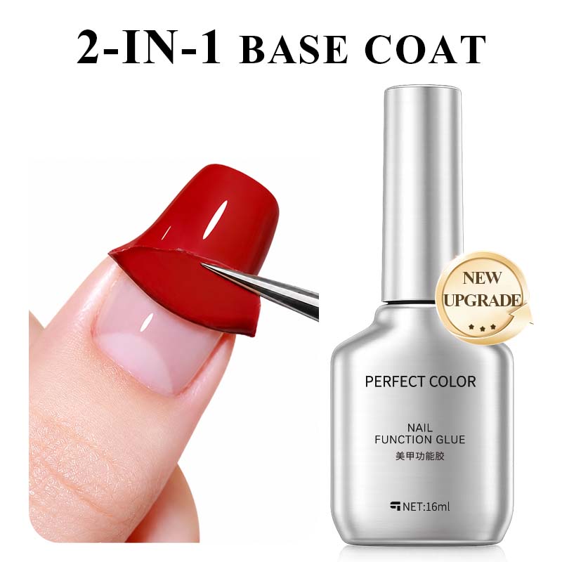 퍼펙트 컬러 필오프 베이스 코트 16ml, 쉽게 벗겨짐 - Peel Off Base Coat 리뷰 및 가격