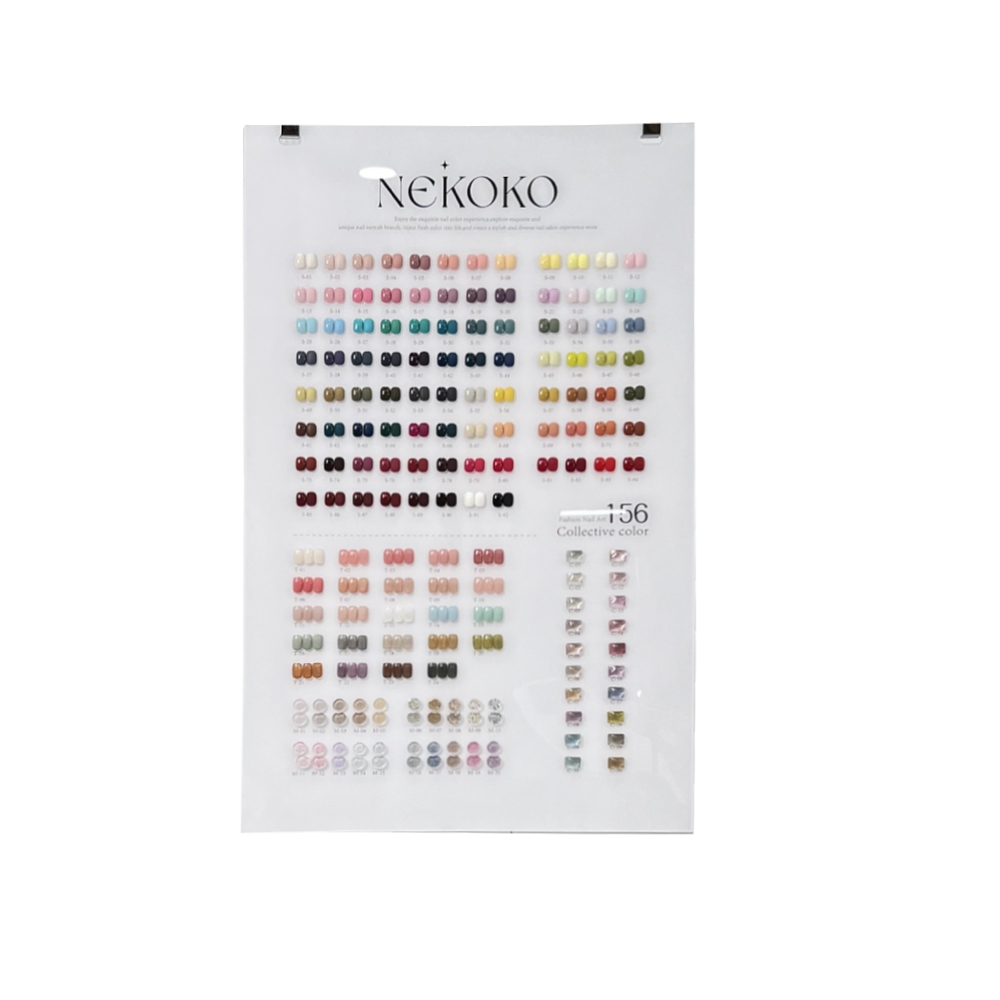 네코코 미스매치드 156 컬러 네일 젤 세트 2024  - Nail Art Gel 리뷰 및 가격