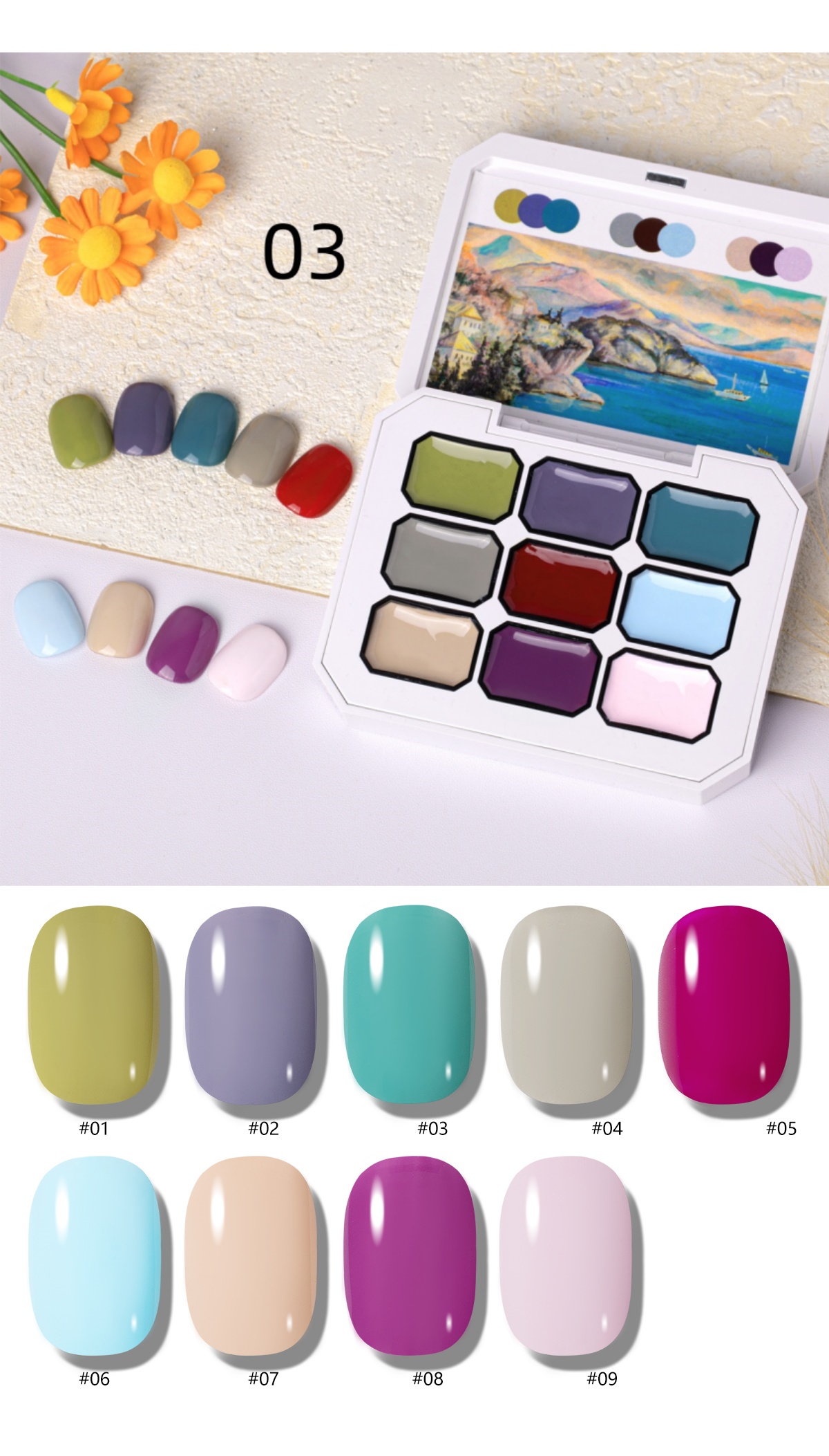 1개입 9그리드 컬러 페인팅 젤 고채도 두꺼운 그라데이 - Nail Art Painting 리뷰 및 가격