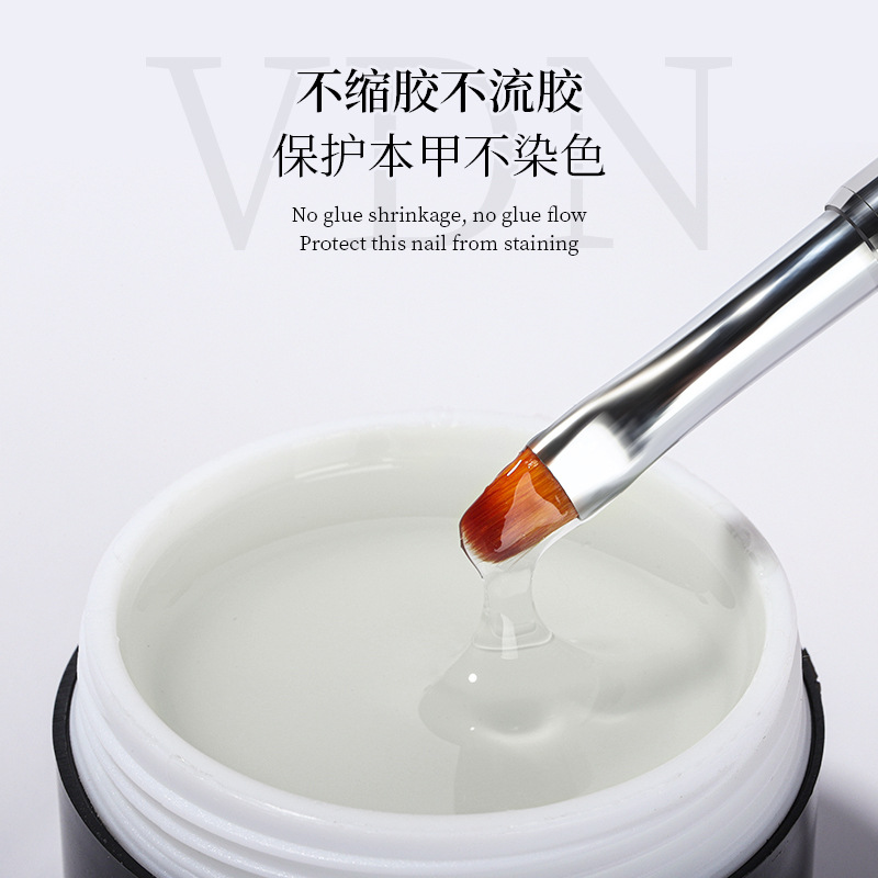 벤디니 무자극 퀵릴리즈 네일 패치 리무버 TPO 헤마  - Peel Off Base Coat 리뷰 및 가격