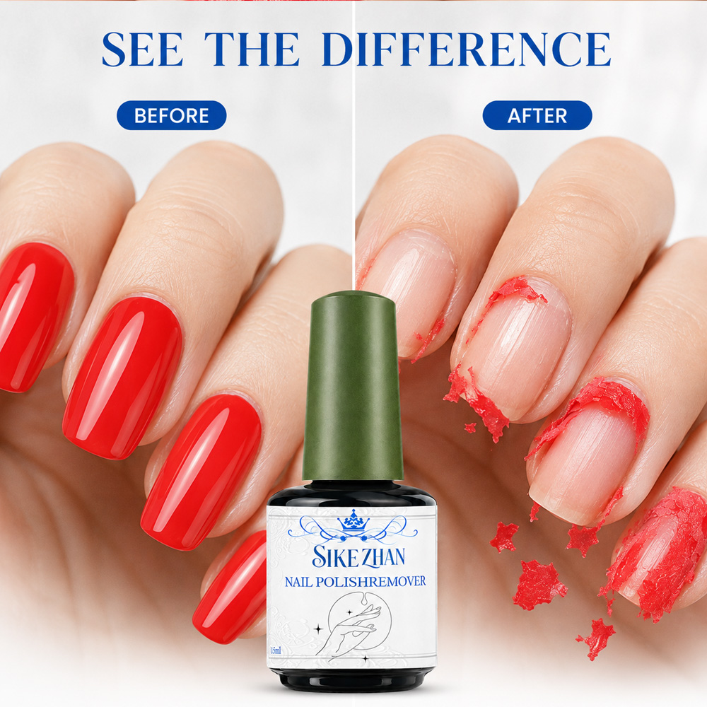 시케잔 패스트 매직 젤 리무버 퀵 클린 UV 젤 폴리쉬 - Nail Art Gel 리뷰 및 가격