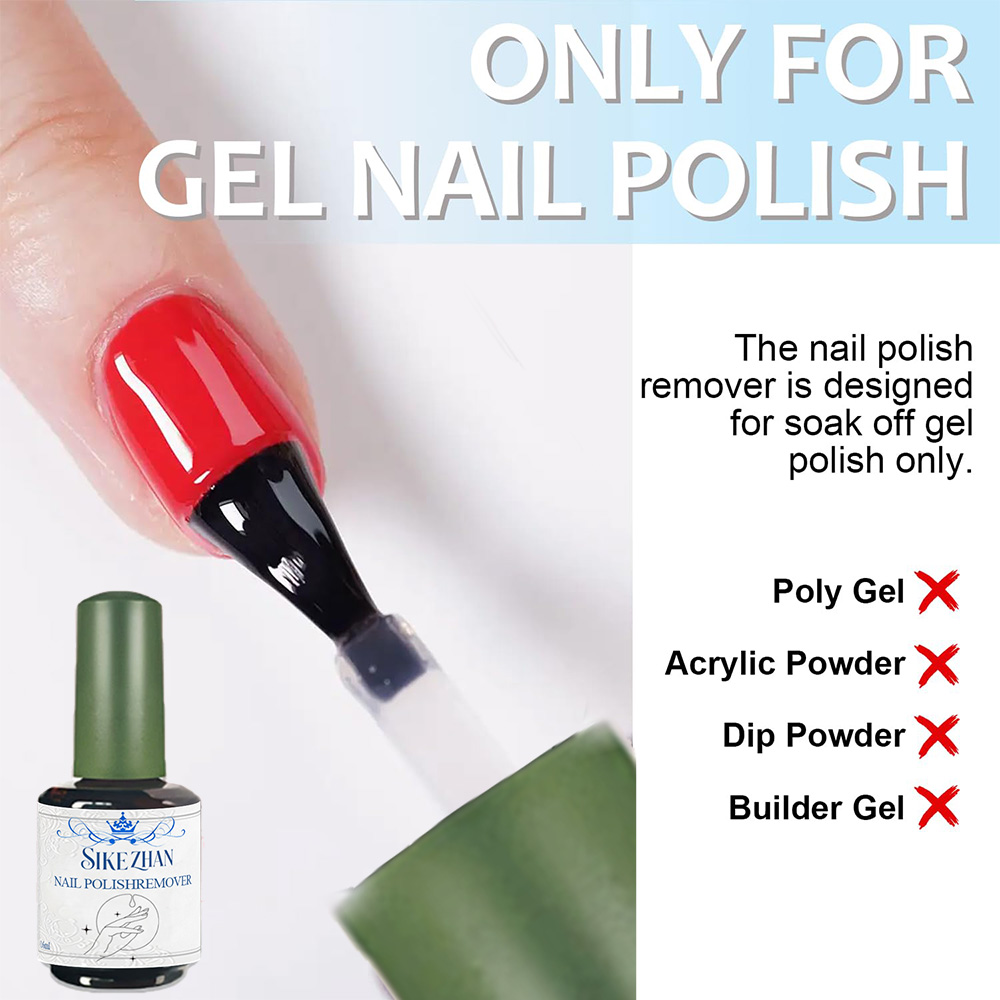 시케잔 패스트 매직 젤 리무버 퀵 클린 UV 젤 폴리쉬 - Nail Art Gel 리뷰 및 가격